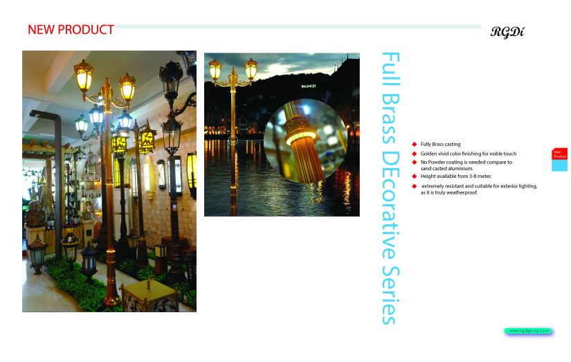 Brass decorative pole2