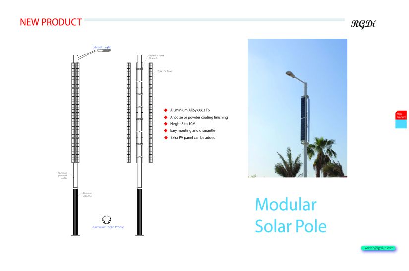 Modular pole2